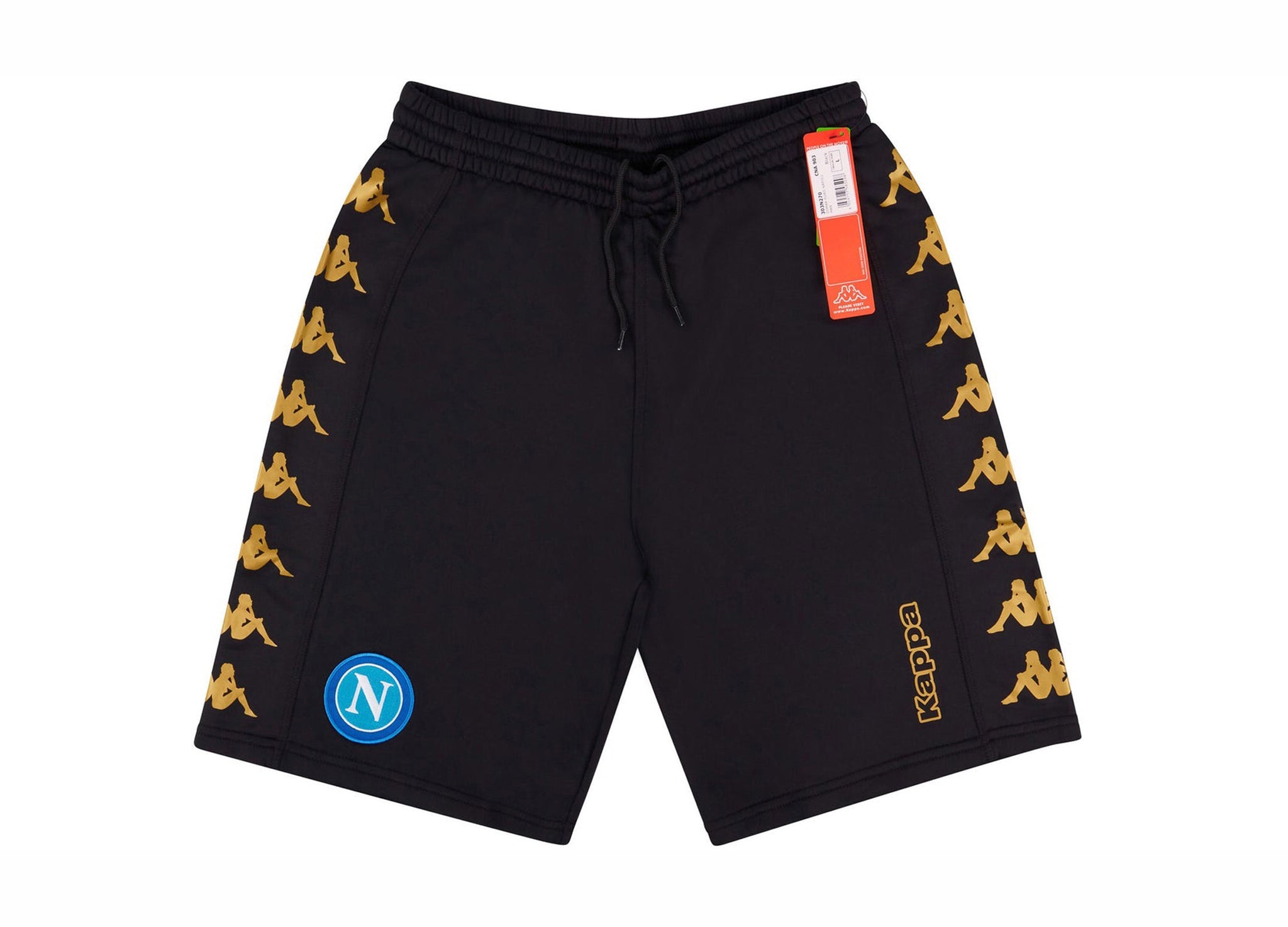 2016-2017 NAPOLI THIRD SHORTS XL