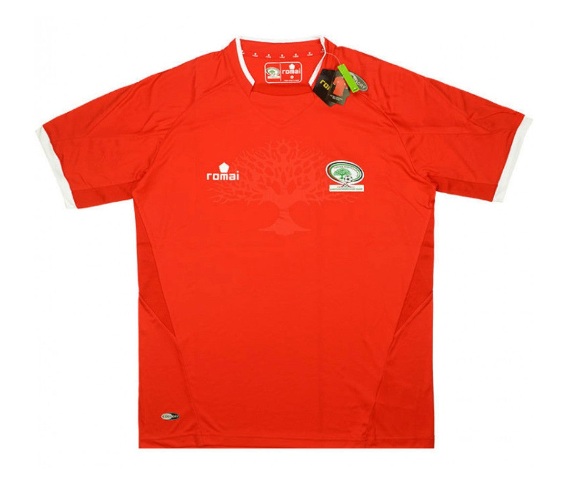 2016-2017 Palestine Home Jersey