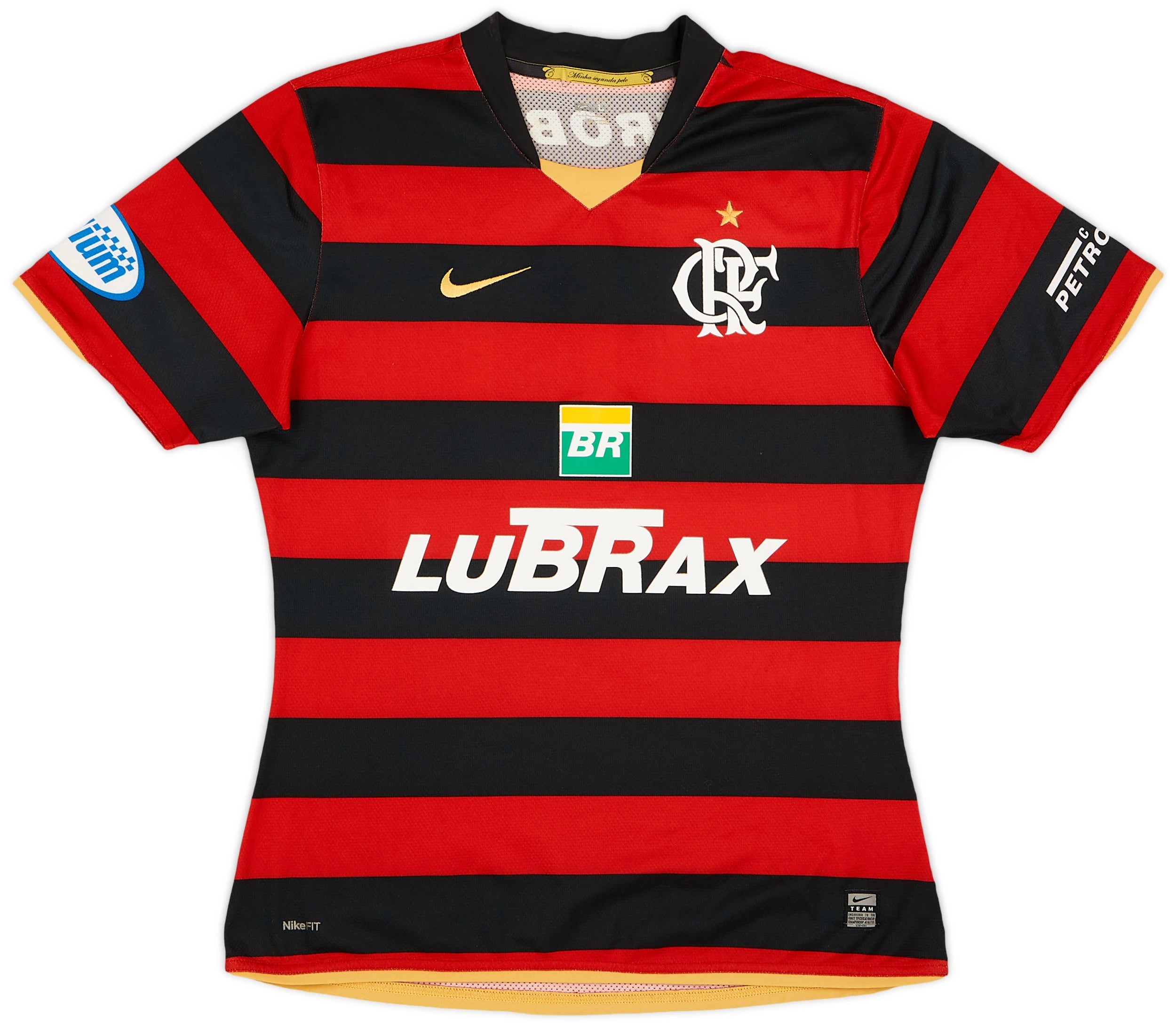 2008 Flamengo Home Jersey (#11 Dav) (Youth XL)