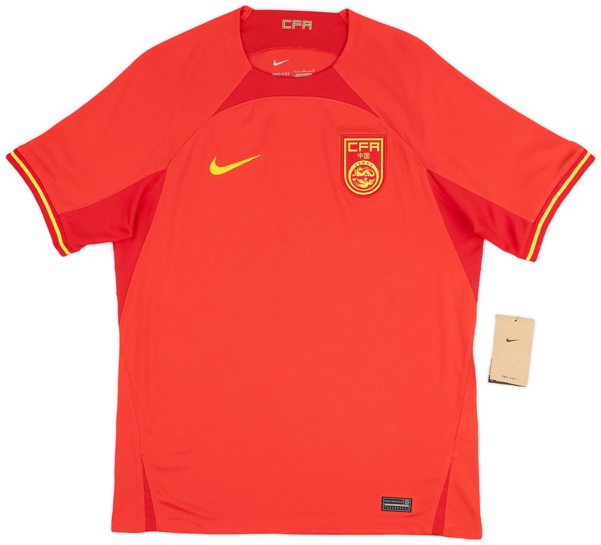 2022-2023 CHINA HOME JERSEY S