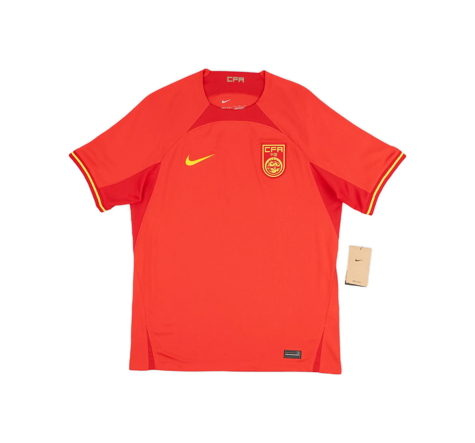 2022-2023 CHINA HOME JERSEY S