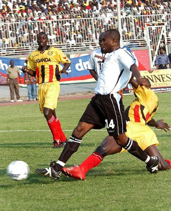 2005-06 UGANDA HOME JERSEY